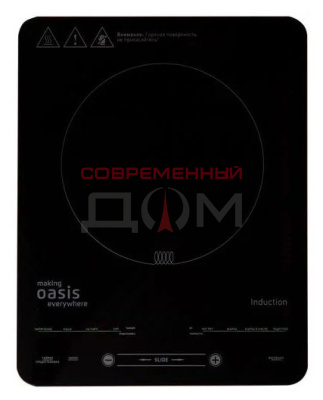 ПЭ -1 Oasis PI-B3S индукционная